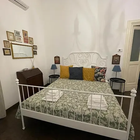 Tabula Liberty House * Κατάνια